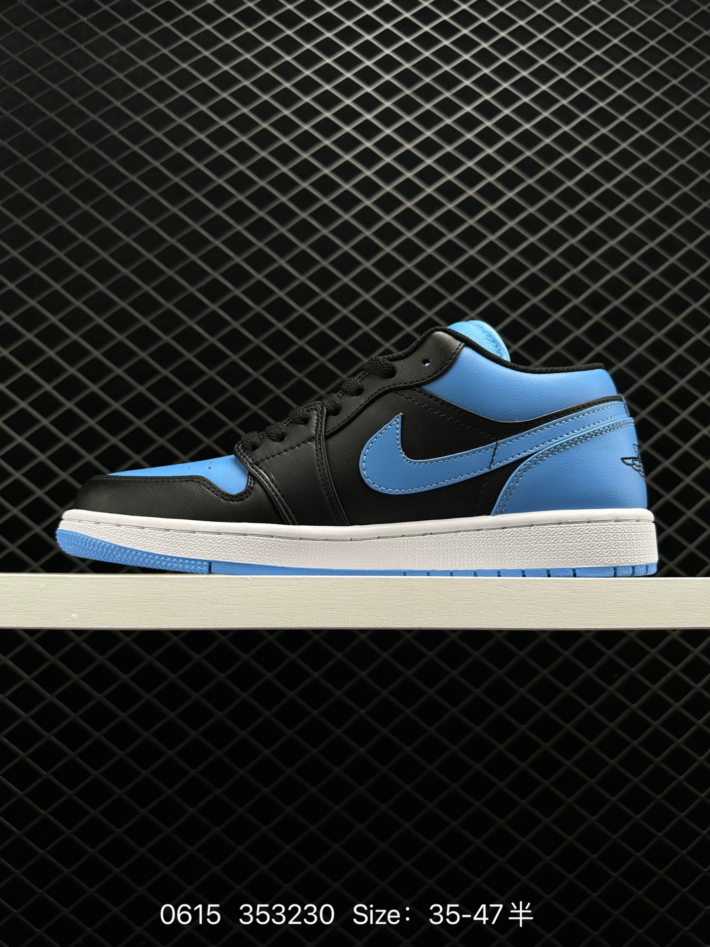 Nike Air Jordan 1 Low